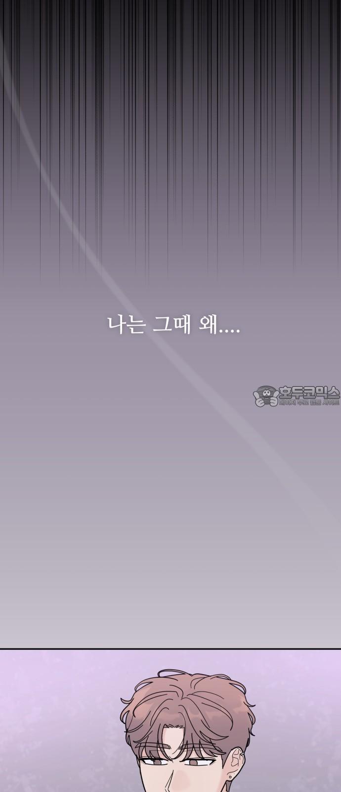 1740264932461hrs8gdzd4uc.jpg