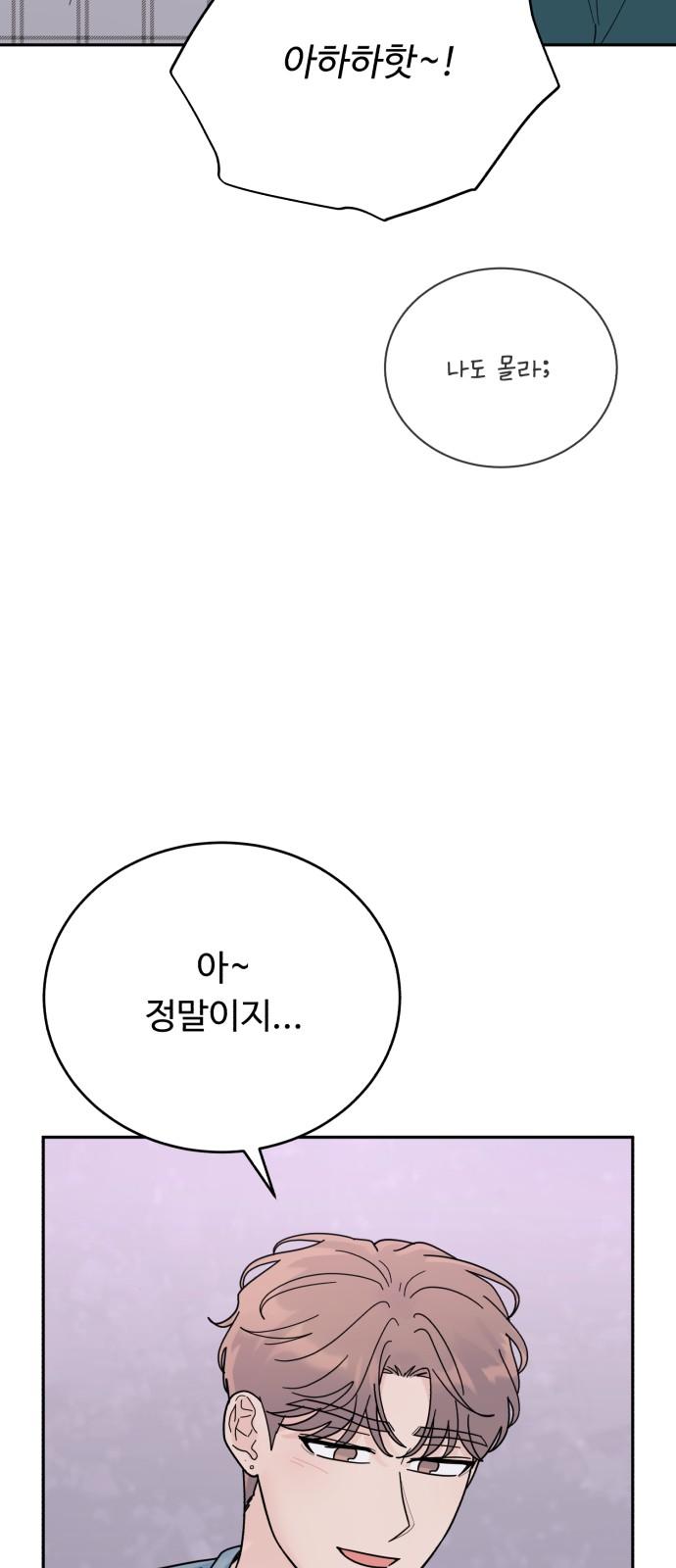 1740264933712xmrq7onfrx.jpg