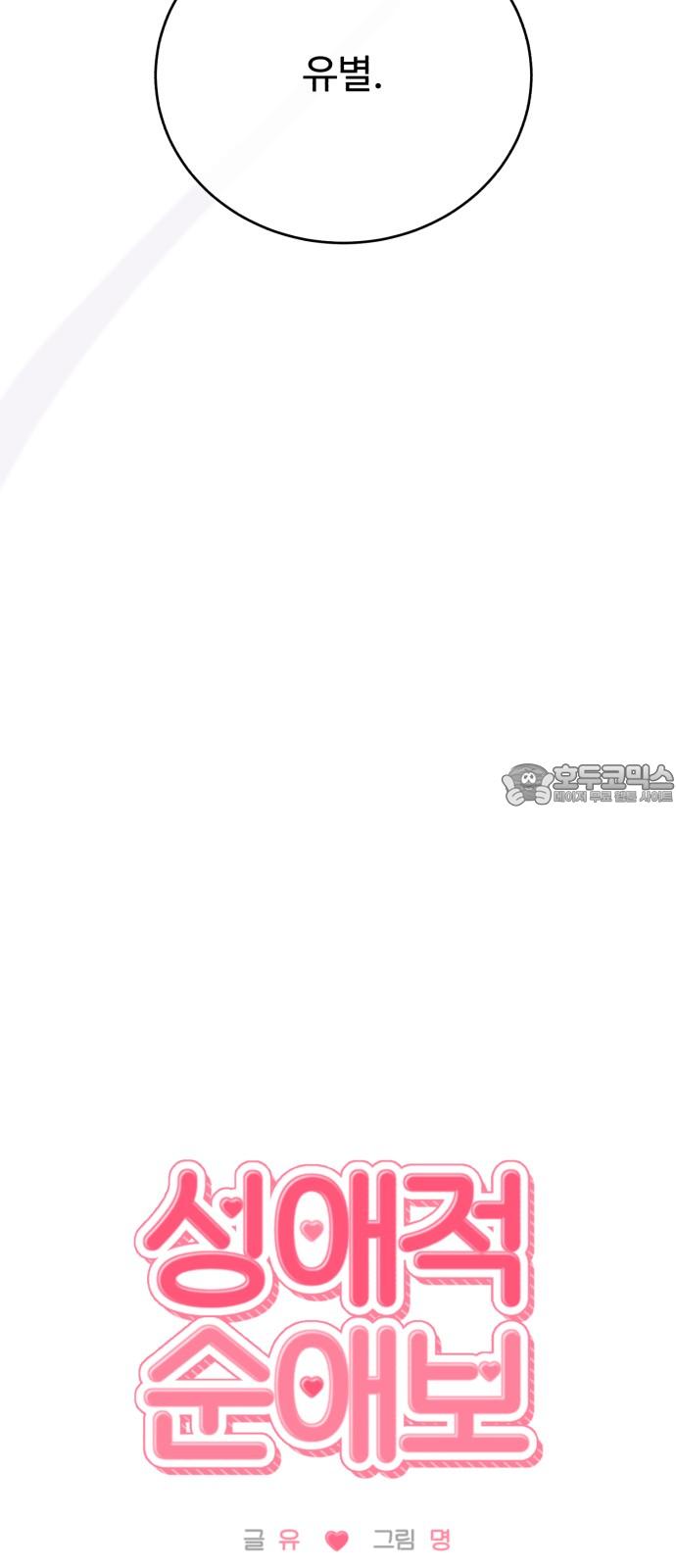1740264934339aos675l0i8e.jpg