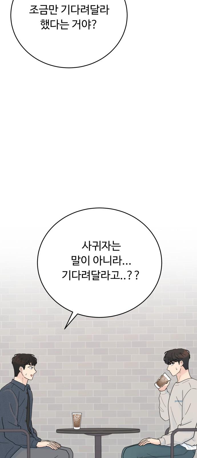 1740264934967lhvhbedda7m.jpg