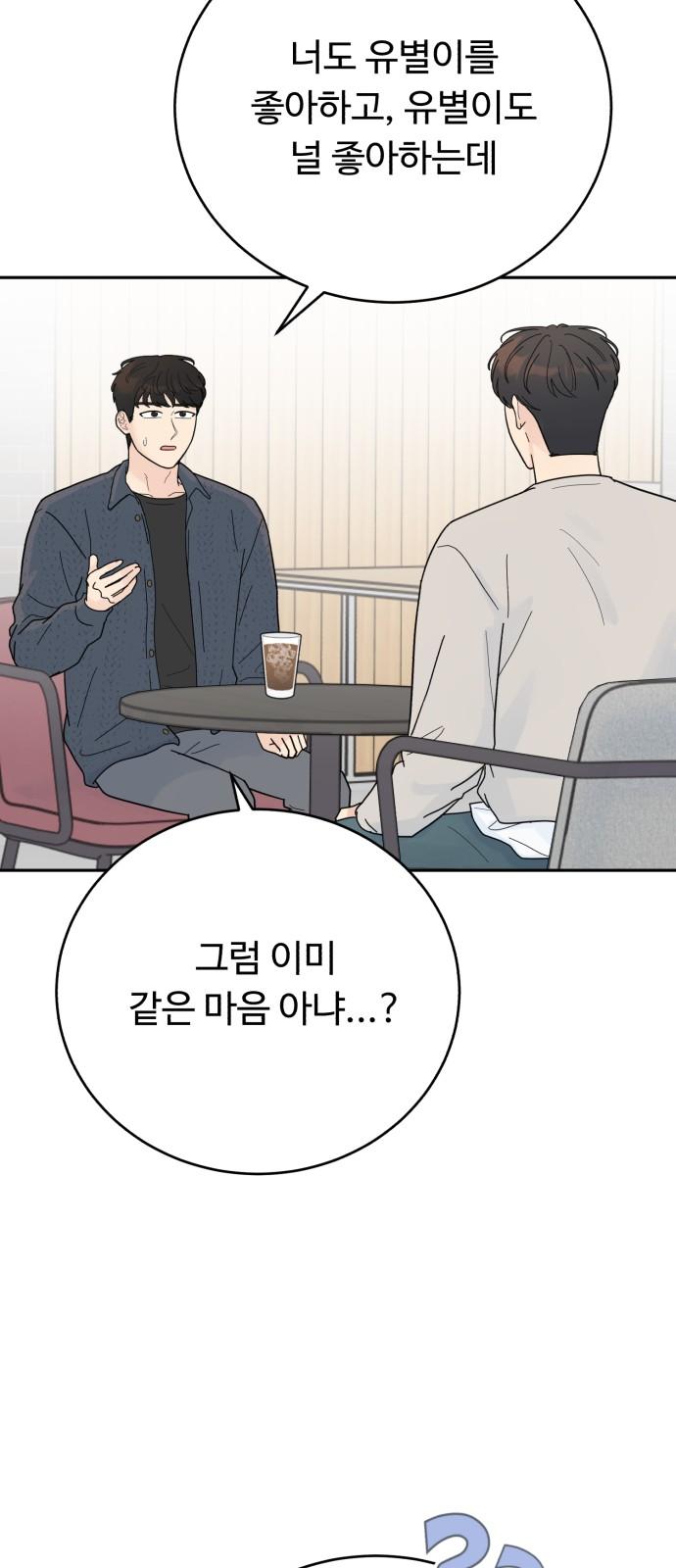 17402649368481h3q6jeti45.jpg