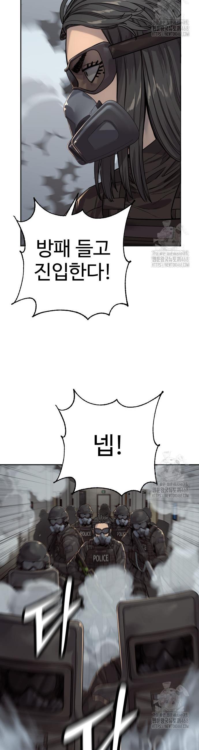 1740270776514fhh35nbowh.jpg