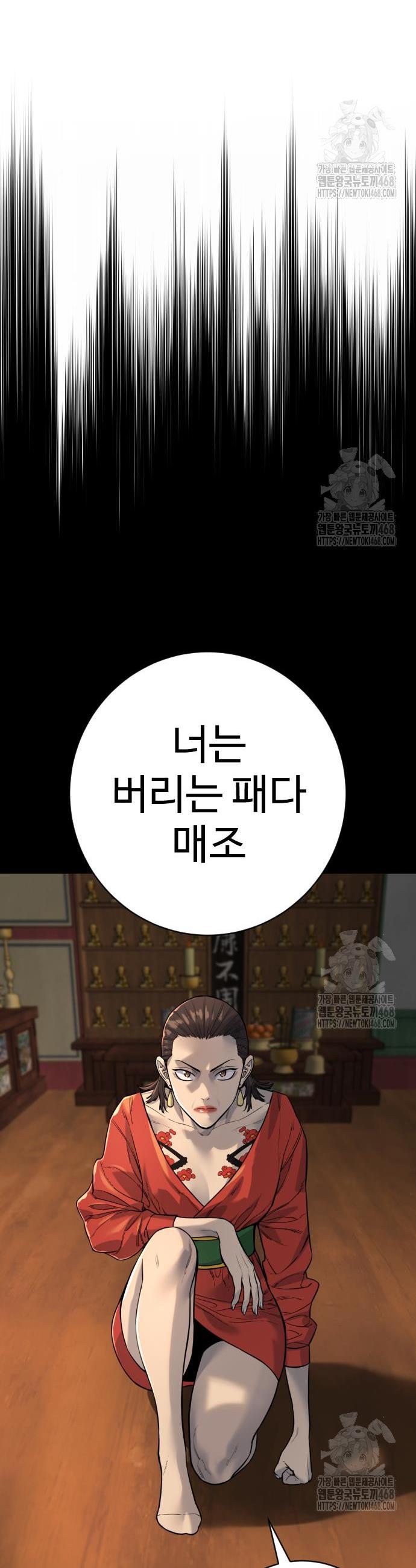 1740270781540x465ufxgtjl.jpg