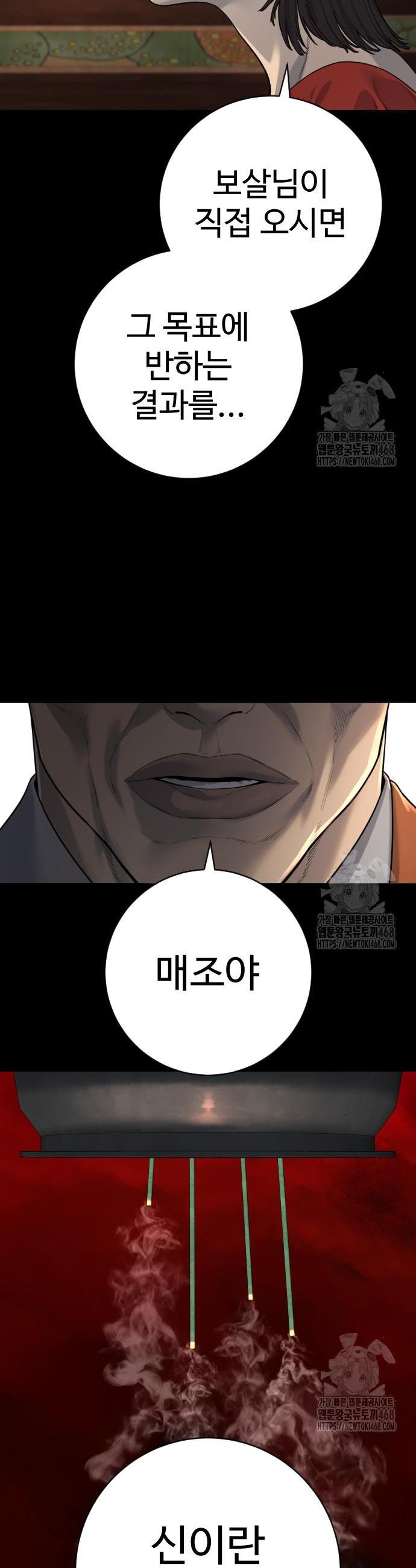 1740270794351ypl3jci6qin.jpg