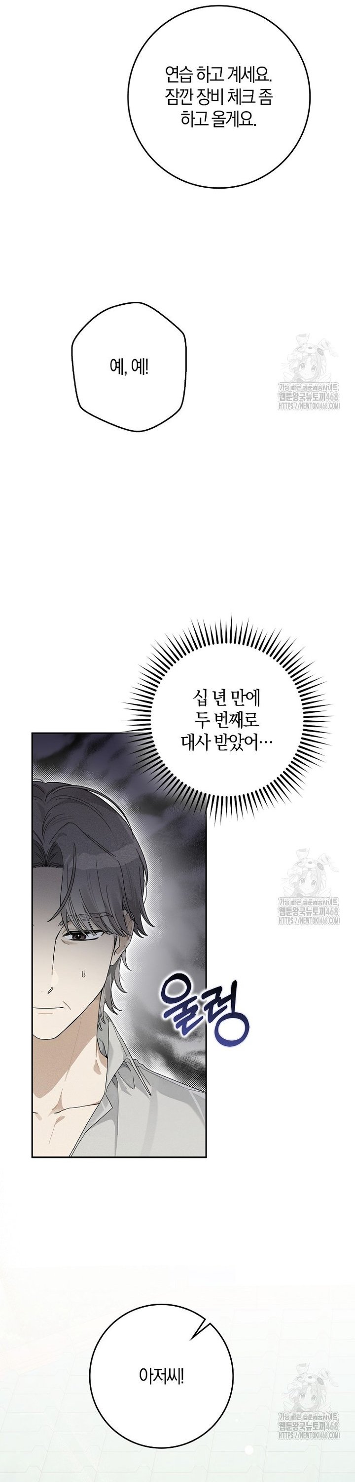 1740265353054e0zt181yc3t.jpg