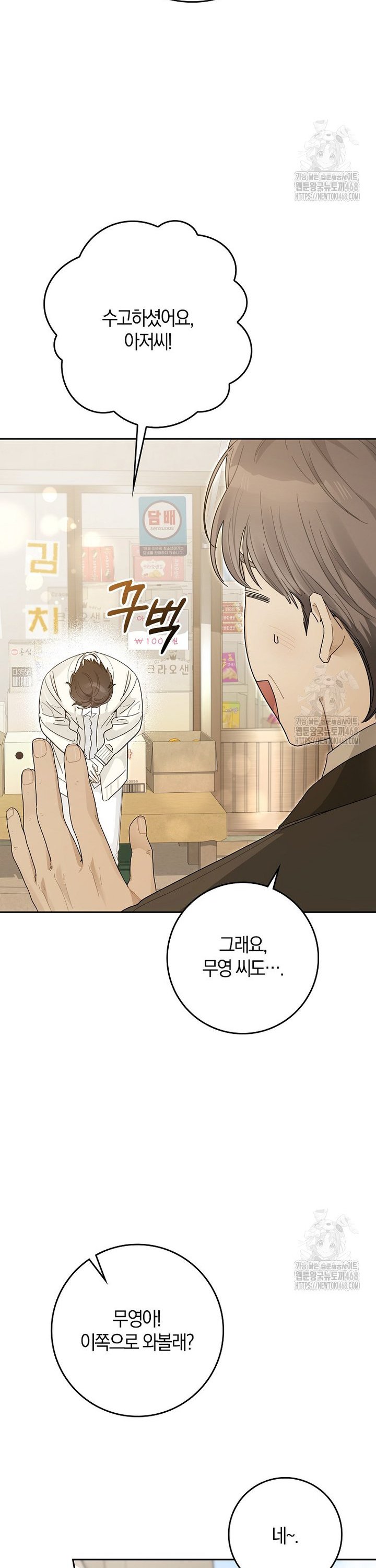 1740265355045qb04moou6v.jpg