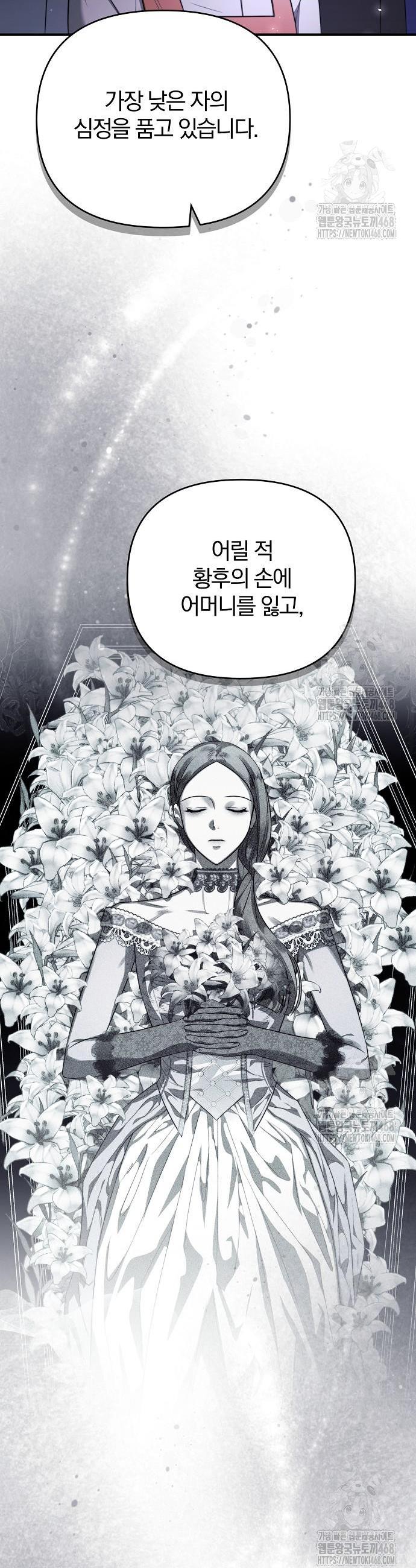 1740271036665ep39m7na2ed.jpg