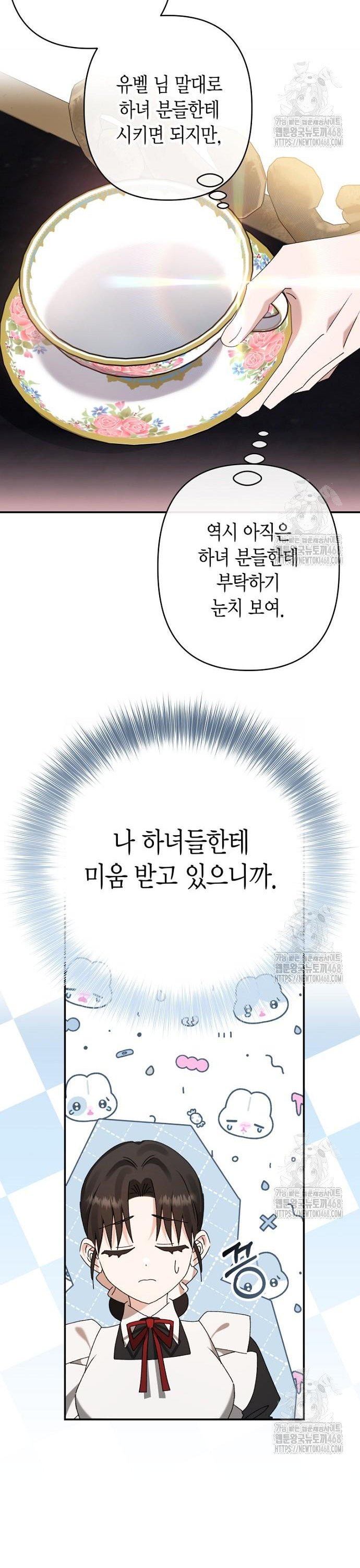 1740270921356ompn63aswdi.jpg