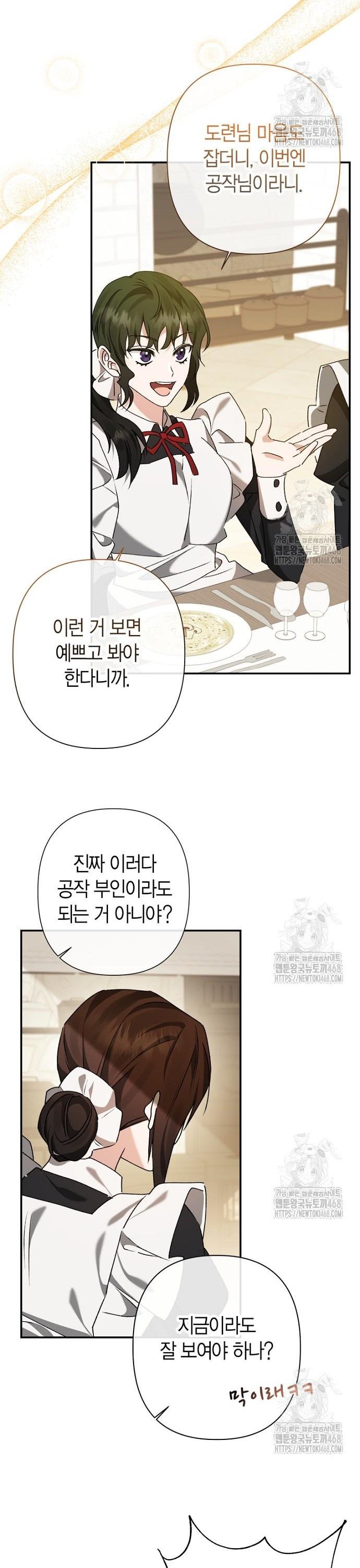 1740270952794nk0mib3cuzr.jpg