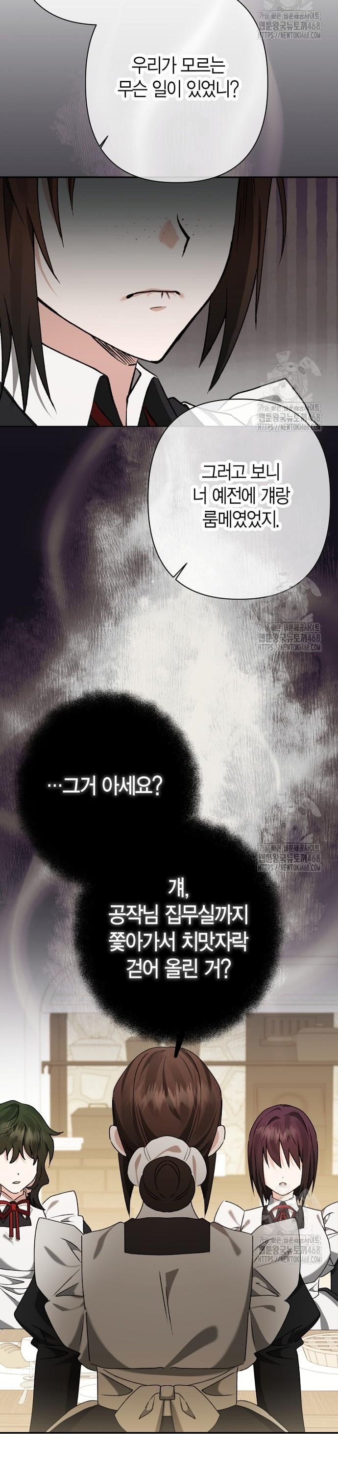 17402709531103kui4l2sfiy.jpg