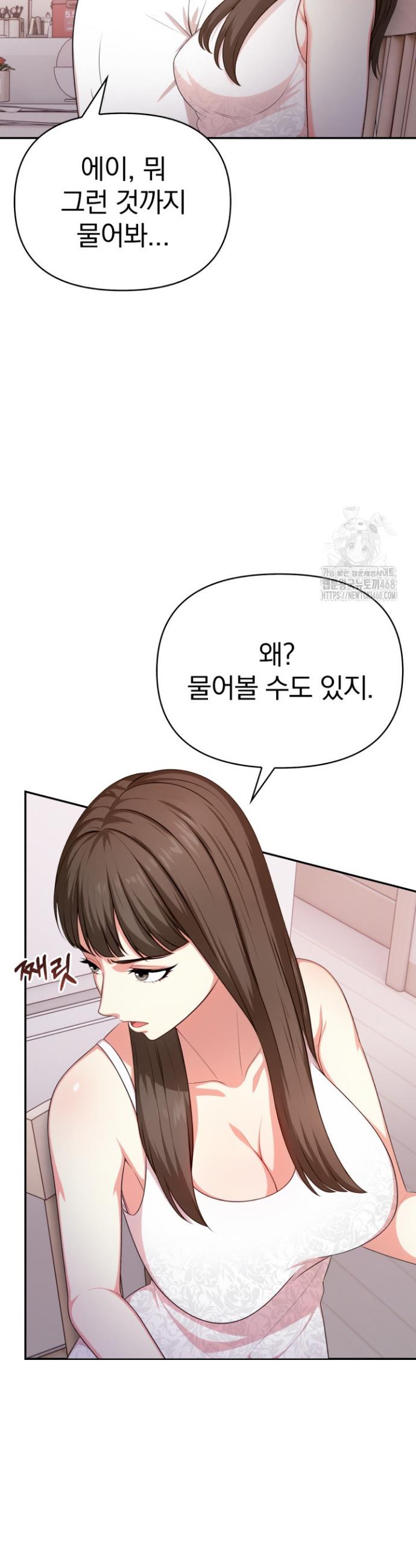 1740271466593ssa6x4fawcg.jpg