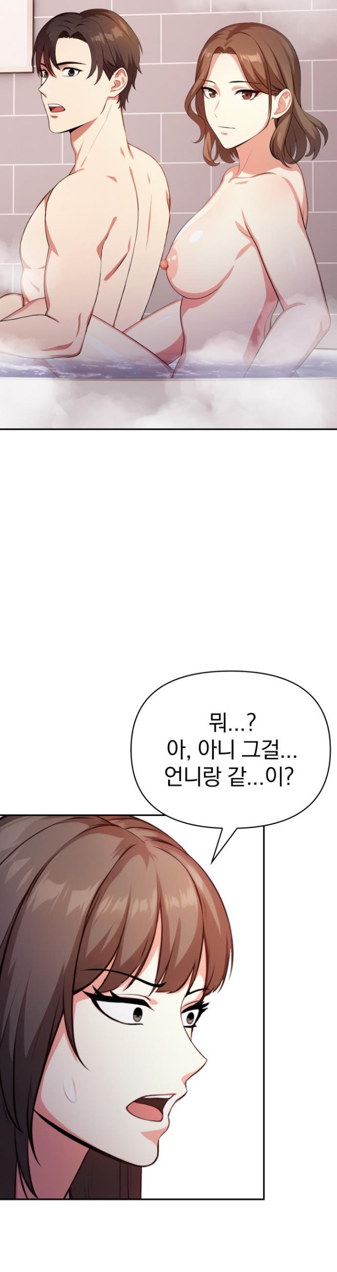 17402714687954lesp3paa4d.jpg