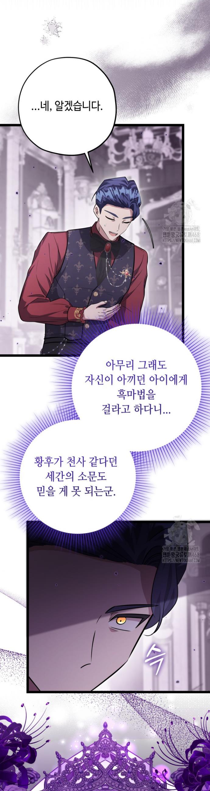 1740352415566wqqfdux5vy.jpg