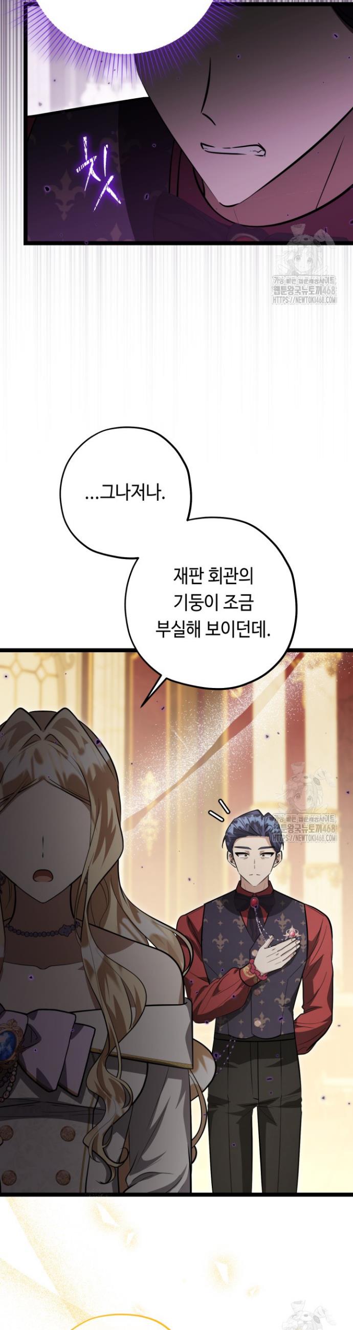 1740352416026ktn68njnan.jpg