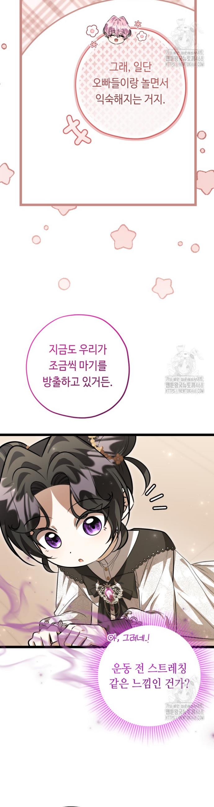 1740352419436uazl1pbjhfr.jpg