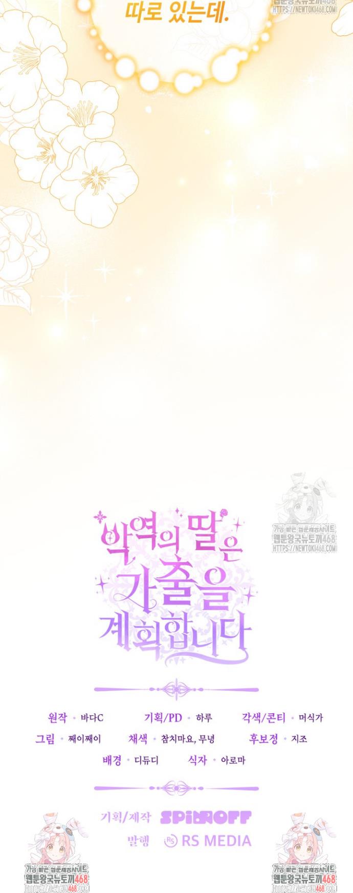 17403524211350nuo3lci3dh.jpg