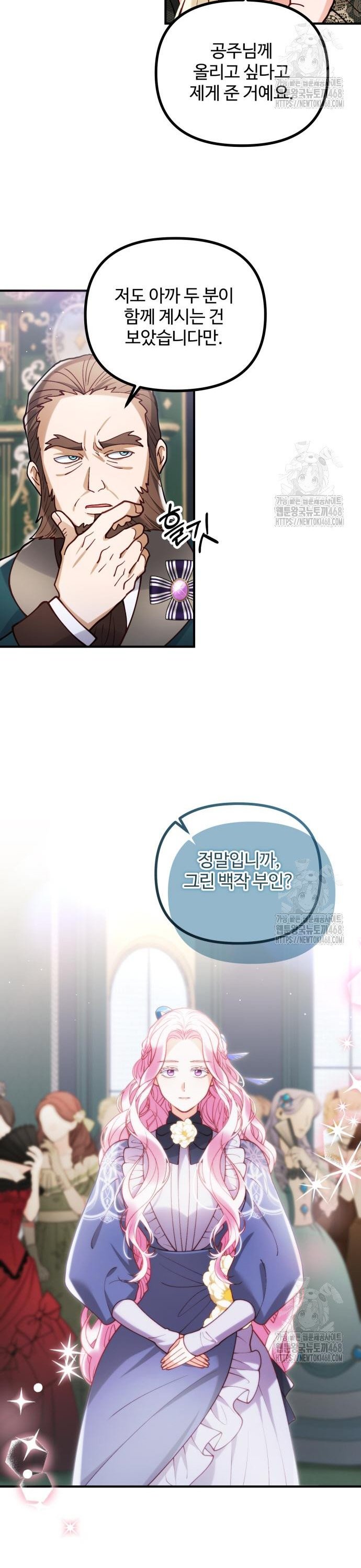 17403697391135cyx9go9pef.jpg