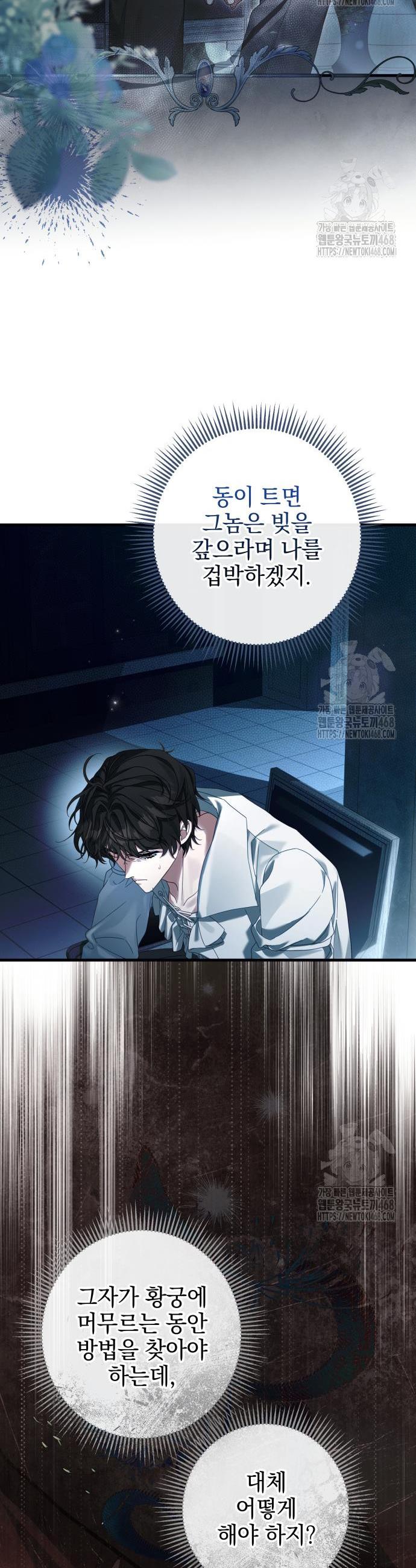 17403528169432zy4cpruyyw.jpg