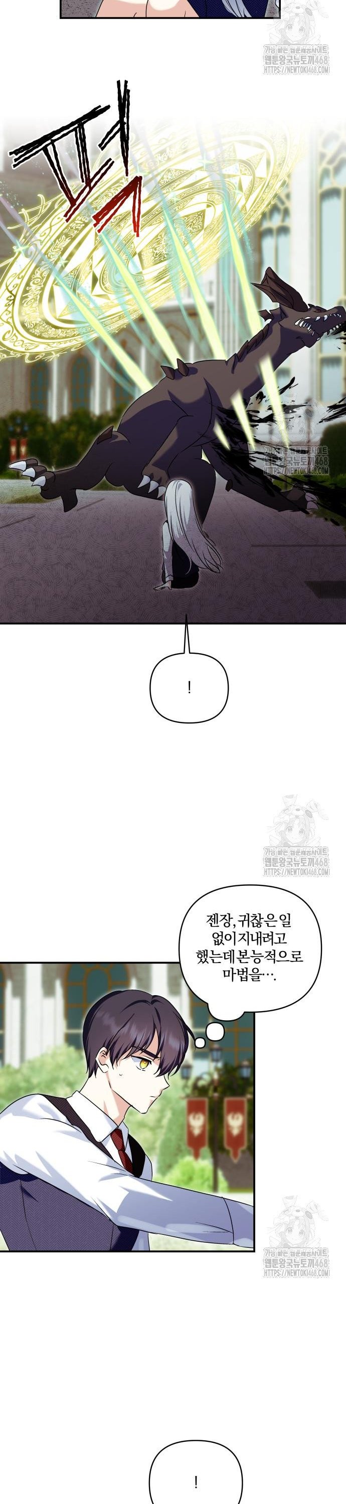 17403702822005iry5ubk3yw.jpg