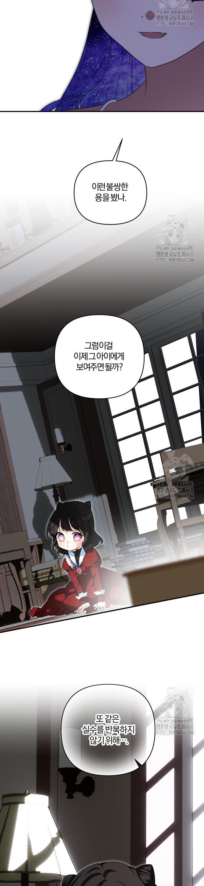 1740370284681fmb7gyj1rui.jpg