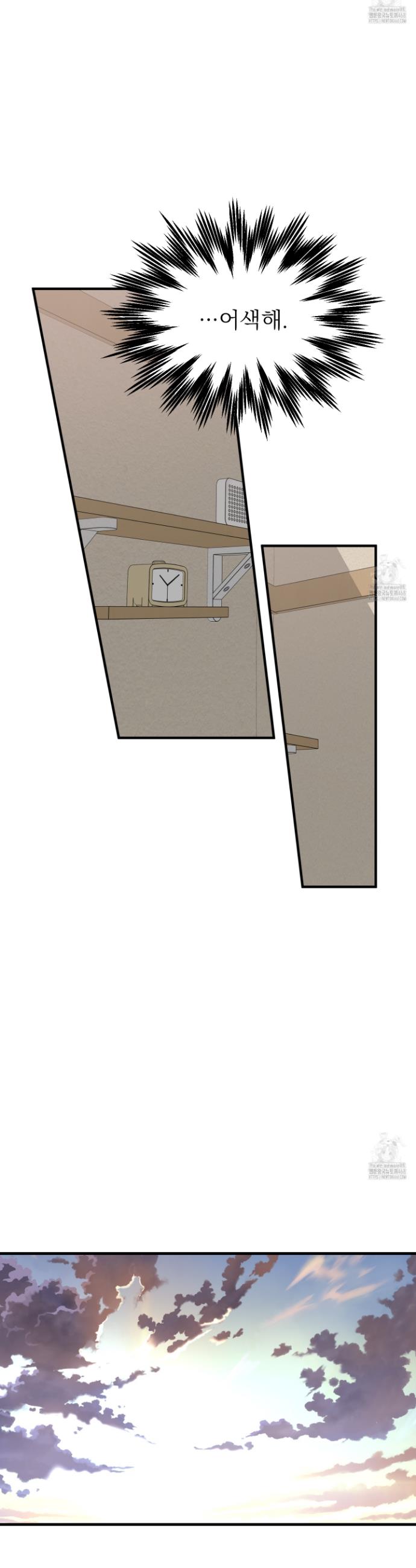 1740469674867fukpk2gycym.jpg
