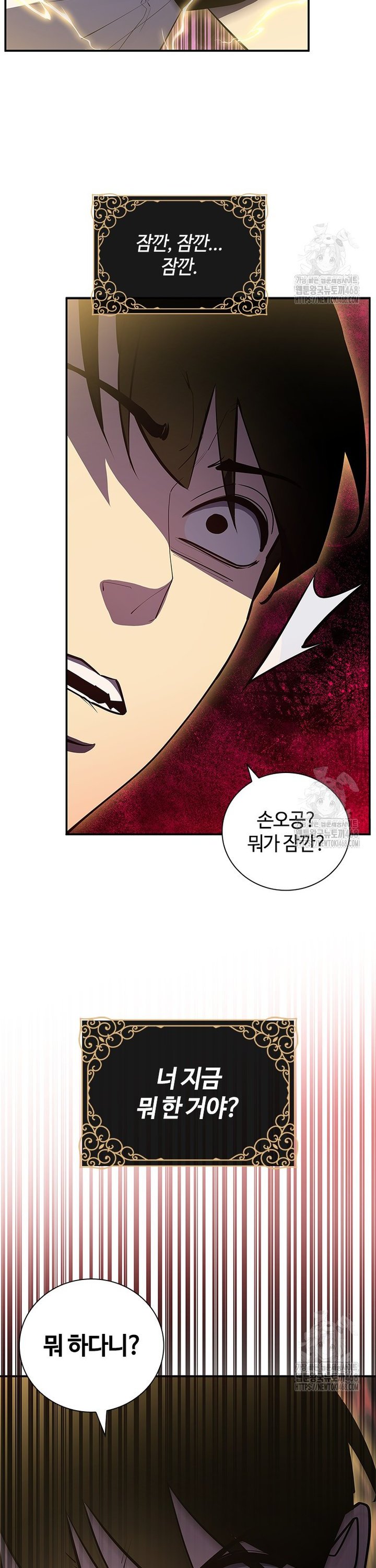 1740410931695qn105angdho.jpg