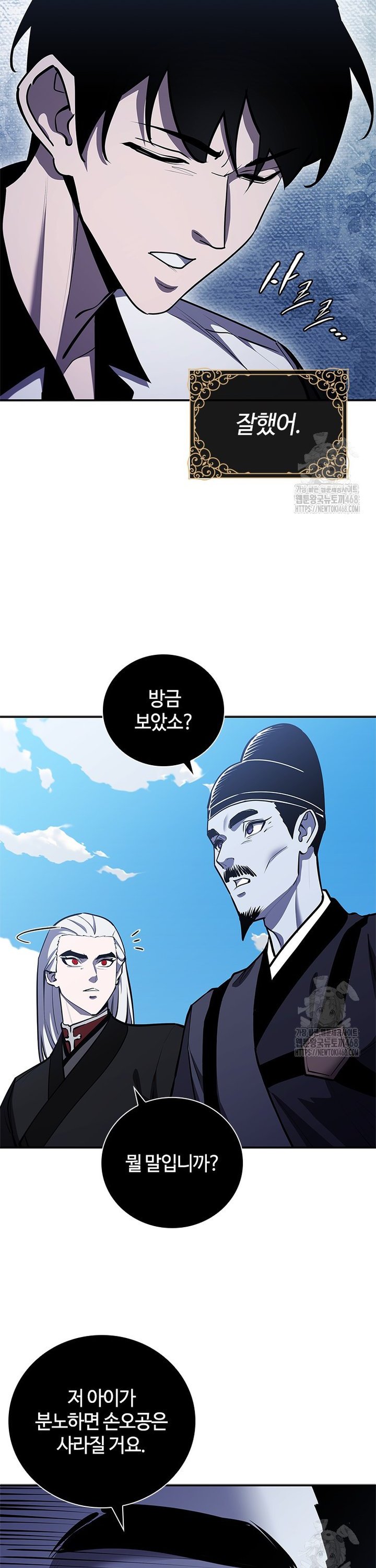 1740410933544s86ht9rlqcr.jpg