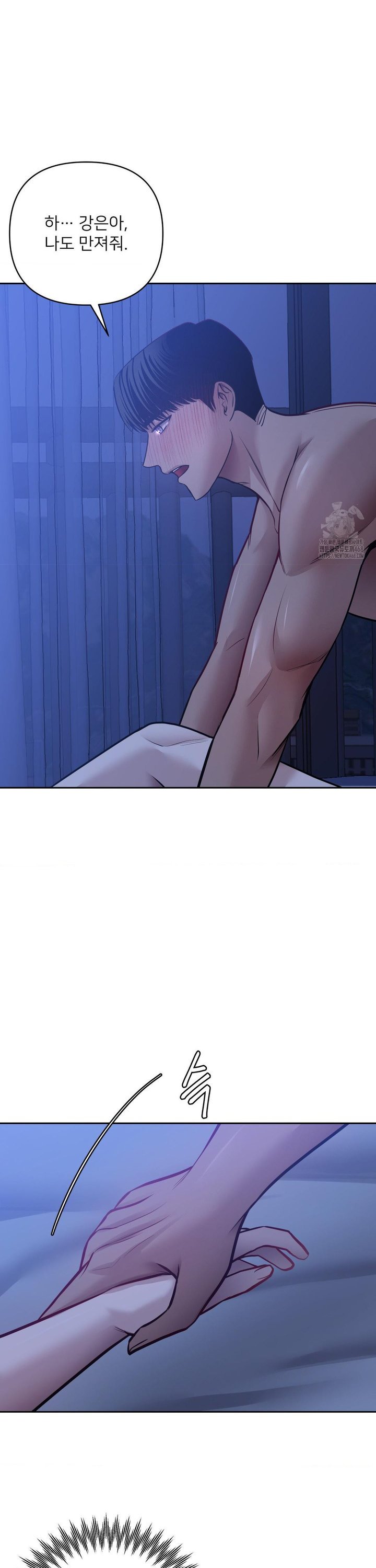 1740470241225c8dbcrd8y6.jpg