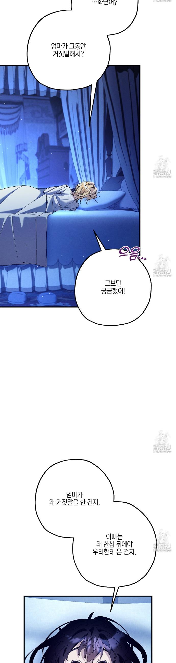 17404968502518jcdfvbcxku.jpg