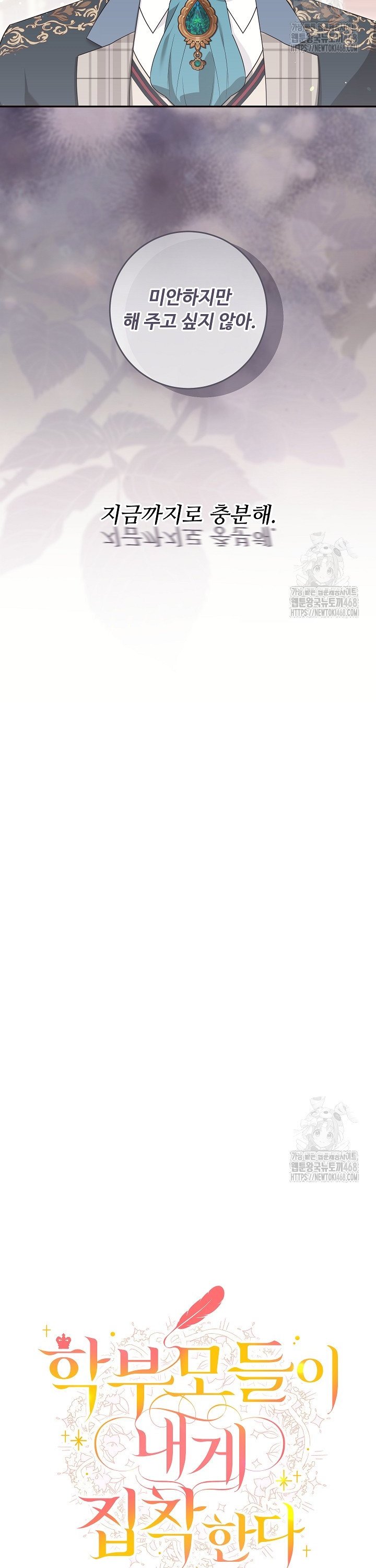 1740497832941rcc6kxjqmq.jpg