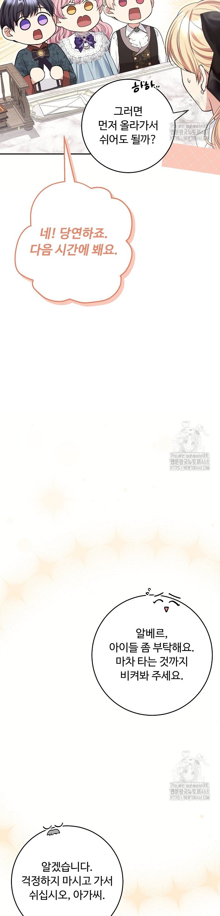 1740497833874zcrq03yuv6.jpg