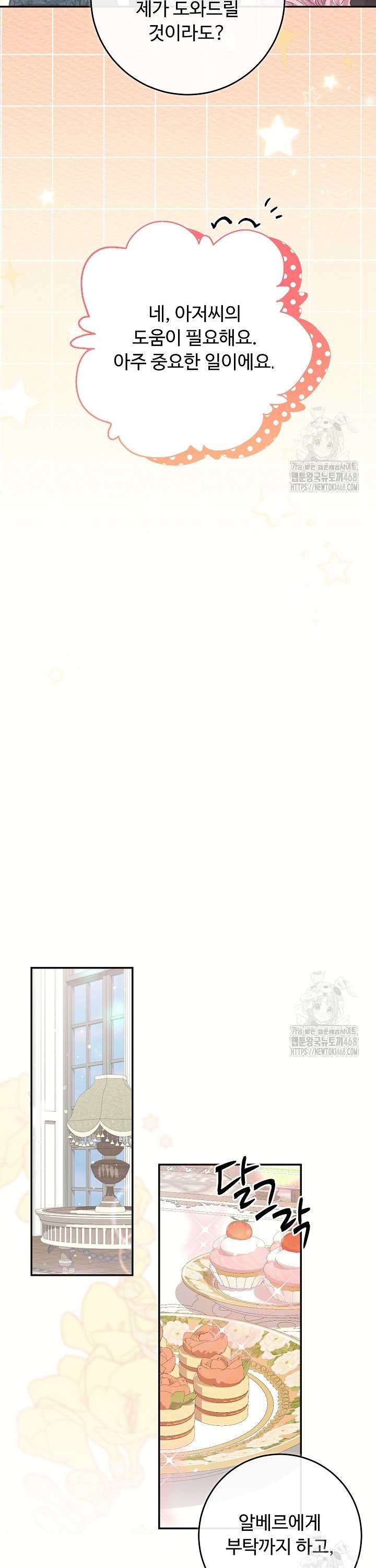 17404978341842uwm1784n3.jpg