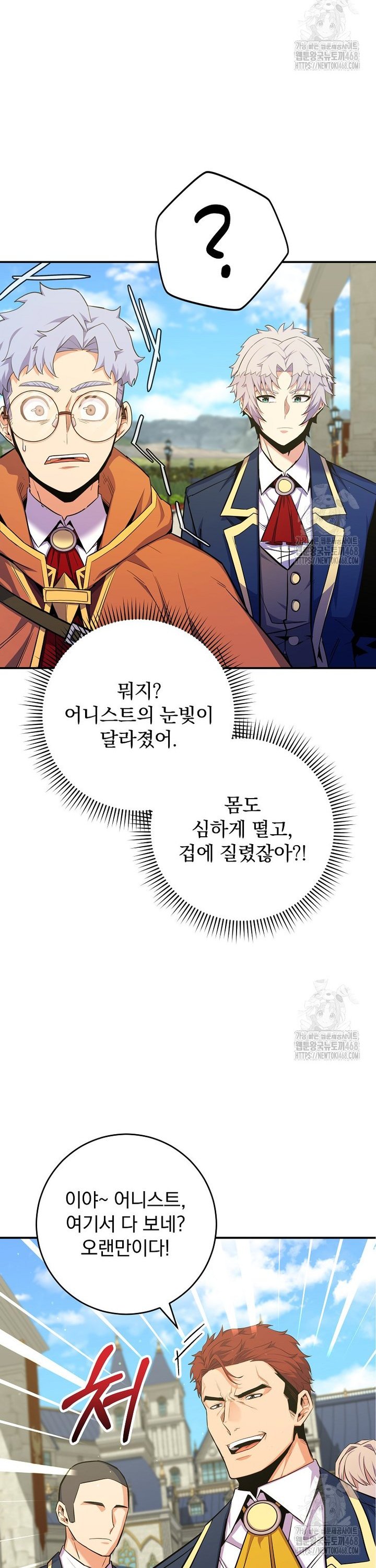1740496793552rsd0roaooe.jpg