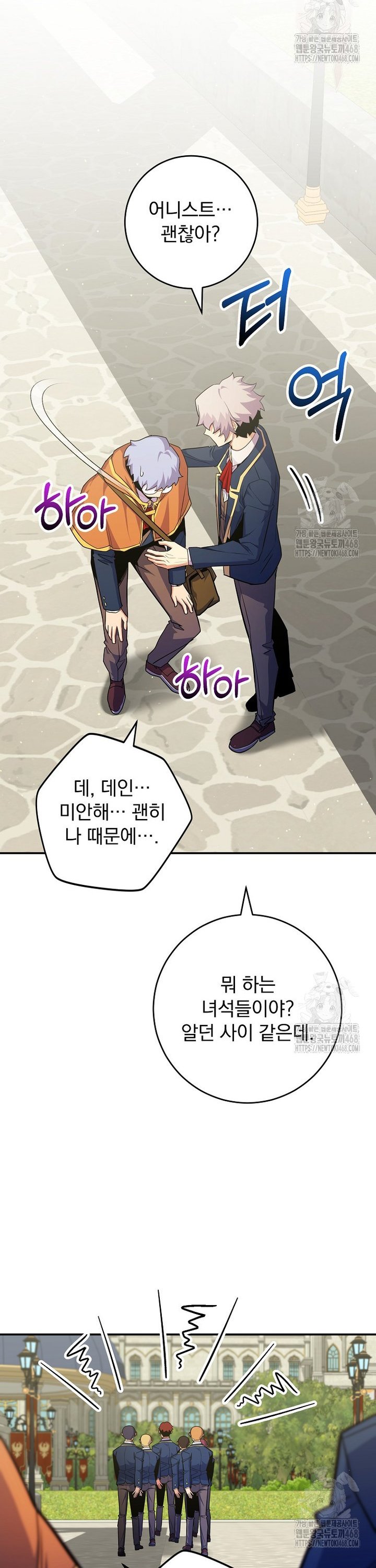 1740496795394lb7zrvoy2pr.jpg