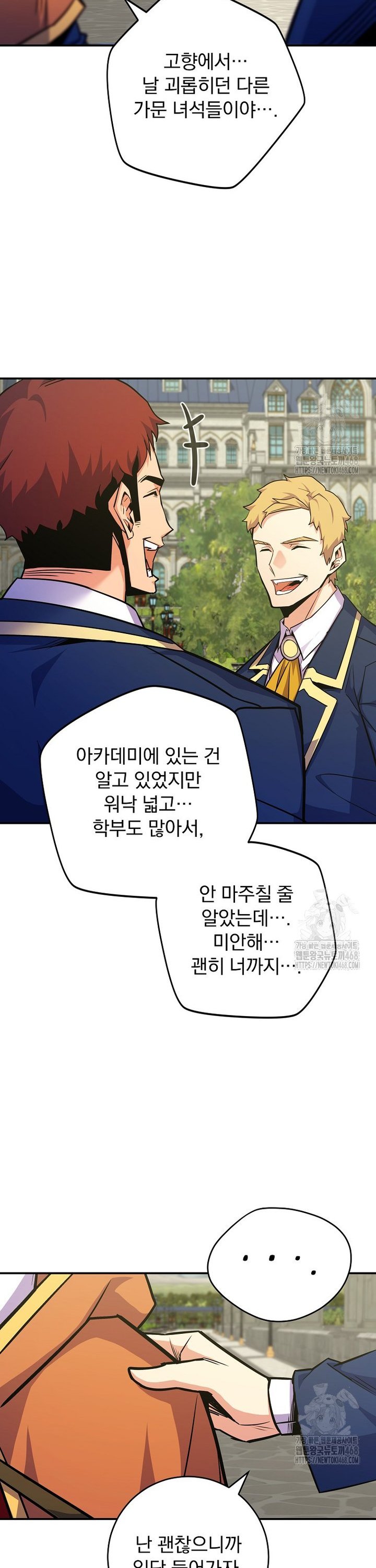 1740496798518aihyikr3jio.jpg