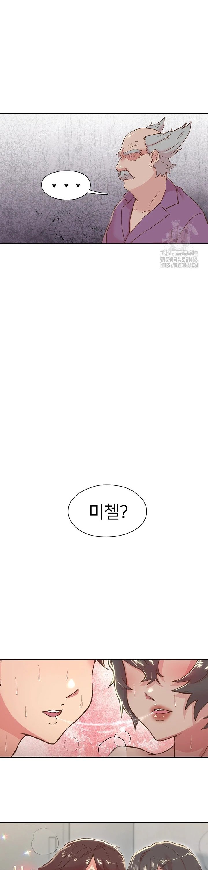 1740545171259pkdj1ym7gu.jpg