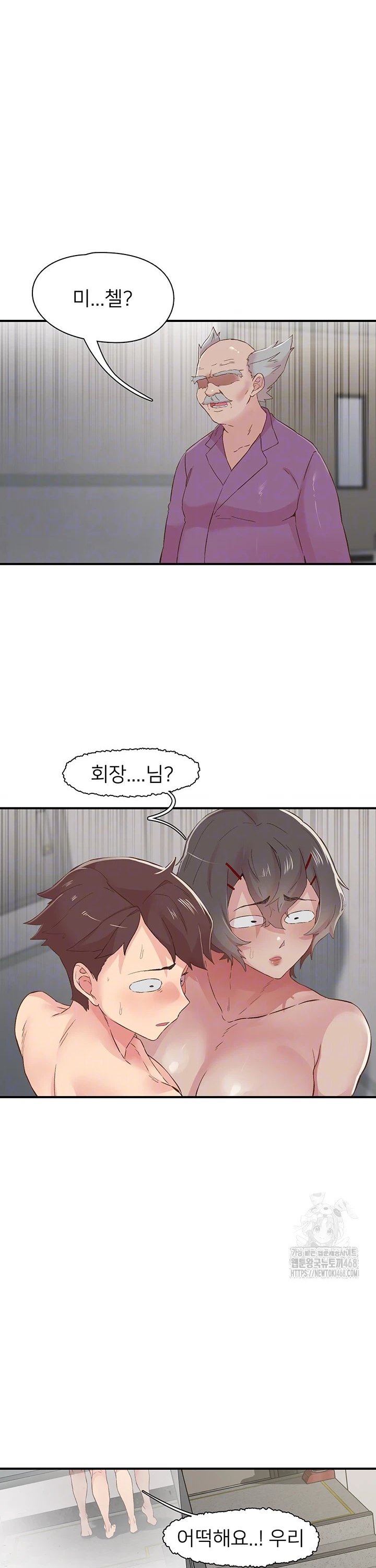 1740545171562hkwohibk8ug.jpg