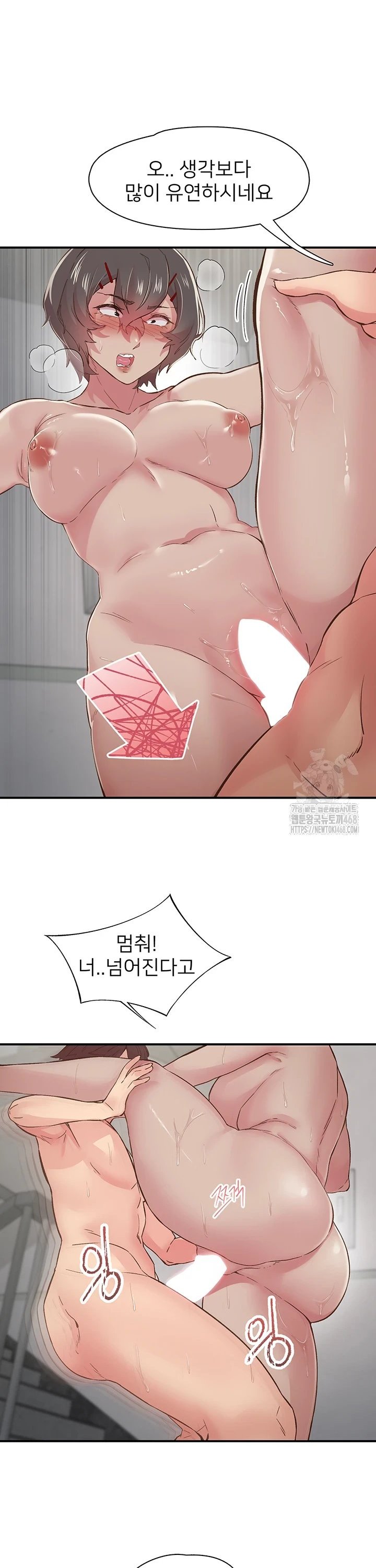 1740545172924jid1y2chlv9.jpg