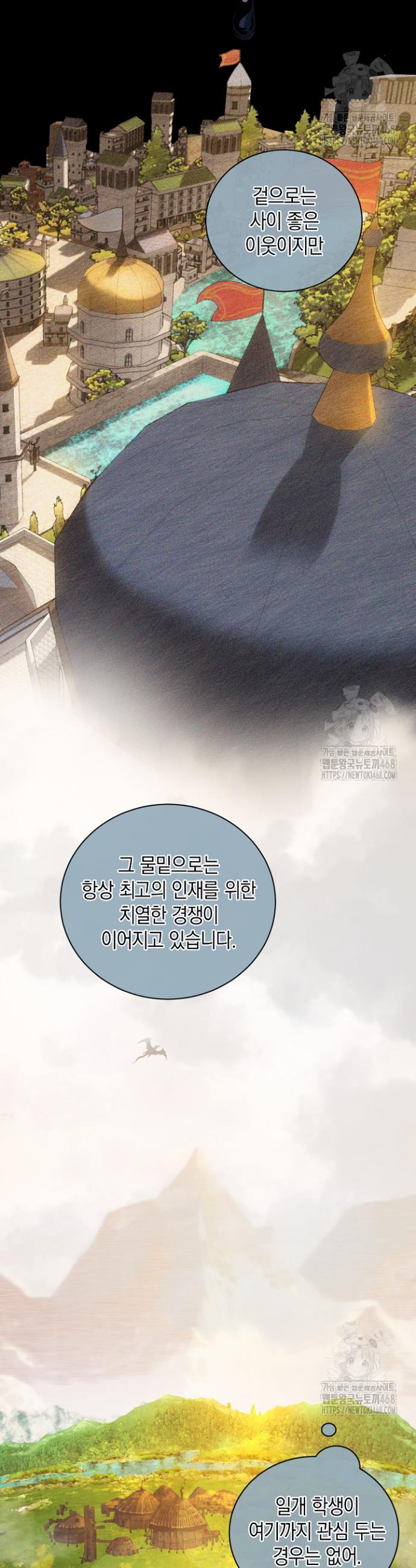 1740545897180koi2my8r2c.jpg