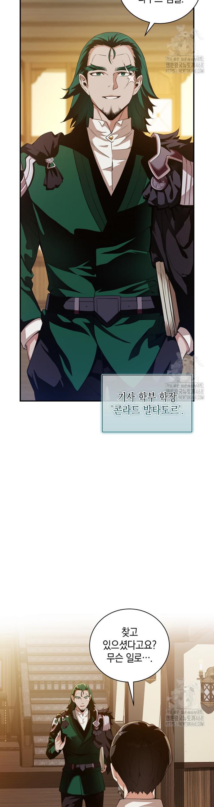 17405458998109ojji7gytx.jpg
