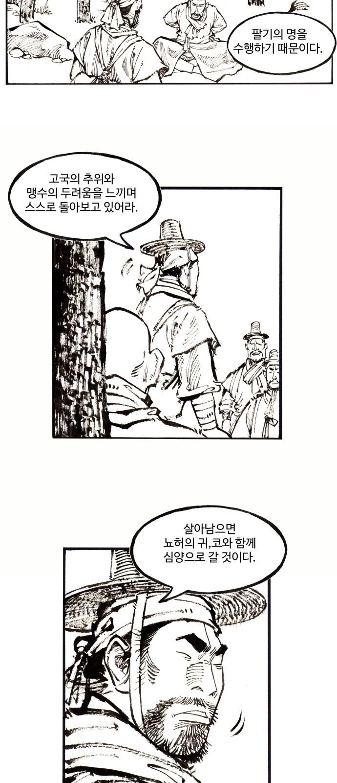 1740497056675mr0izy8ca29.jpg