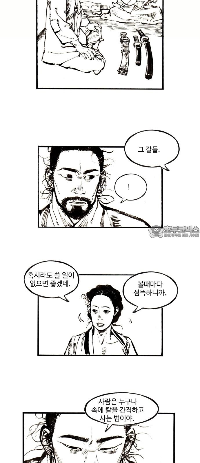1740497057284auqghfp3idb.jpg