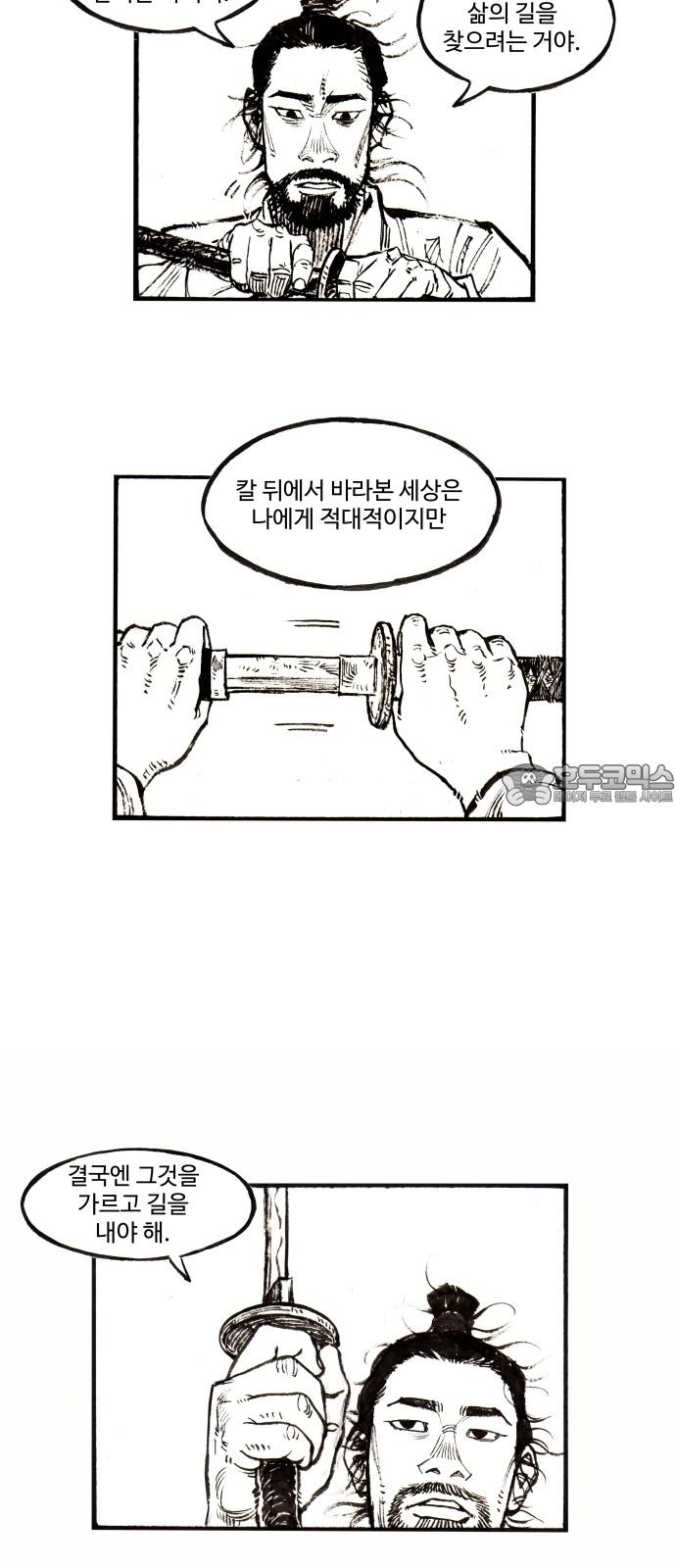 1740497057752axaaw5jk2dr.jpg