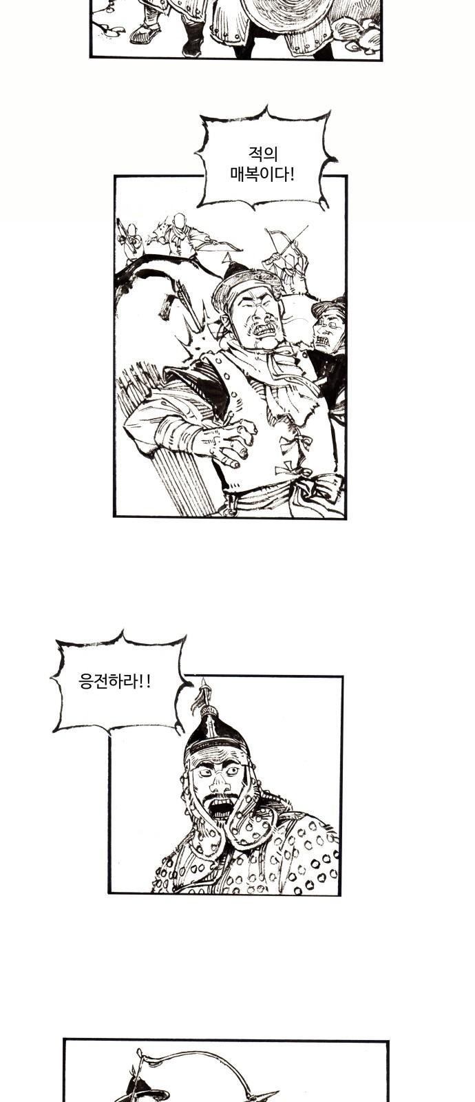 1740497058520yezmer17kr.jpg