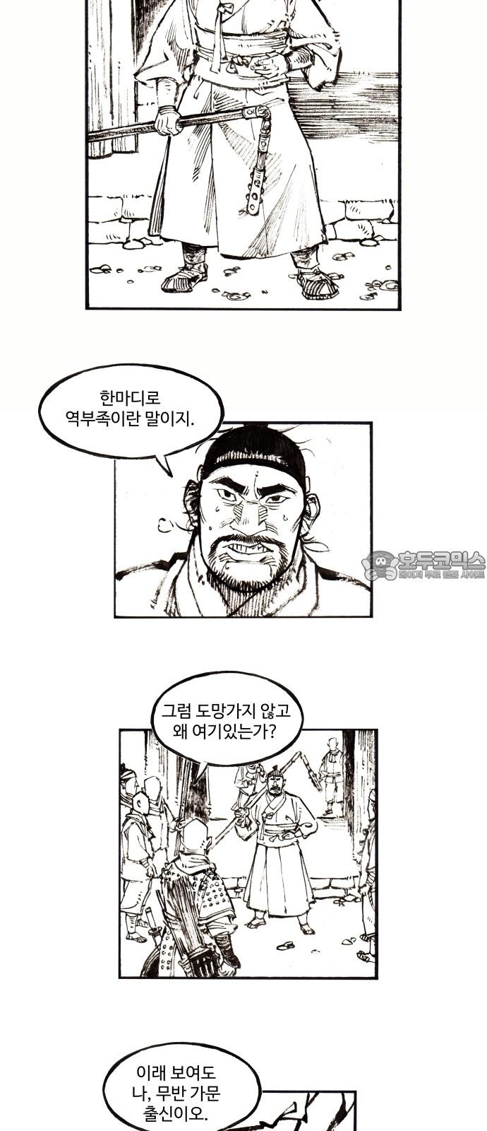 1740497059126cklb8lbgm0p.jpg