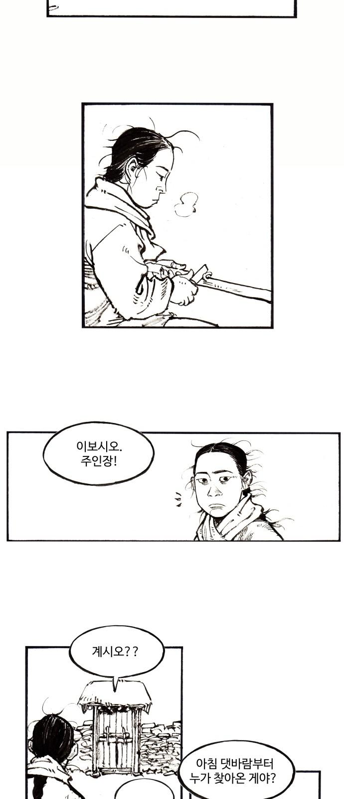 17404970597450izoyaqaz3p.jpg