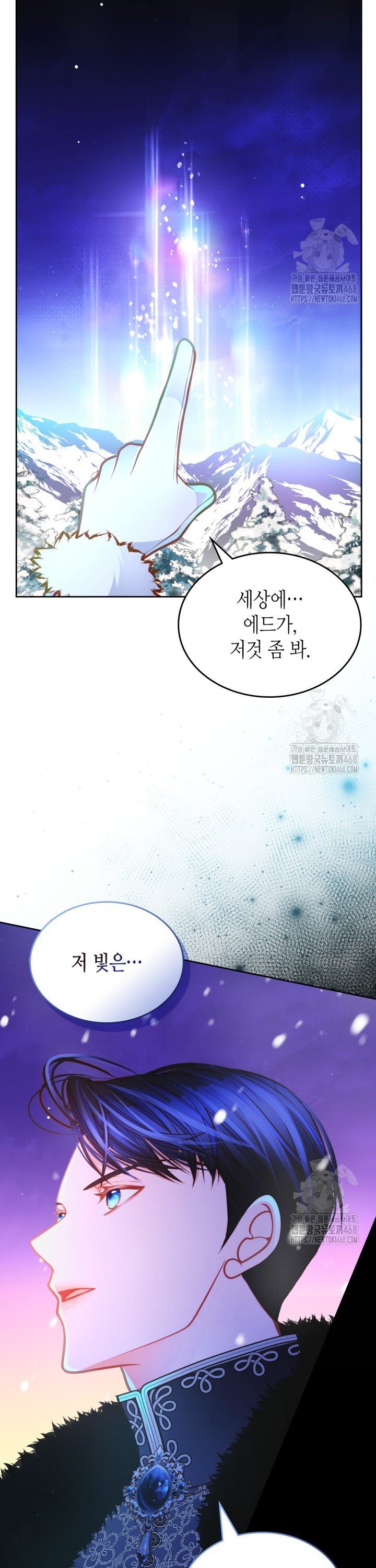 174060601049074eho9yc9ic.jpg