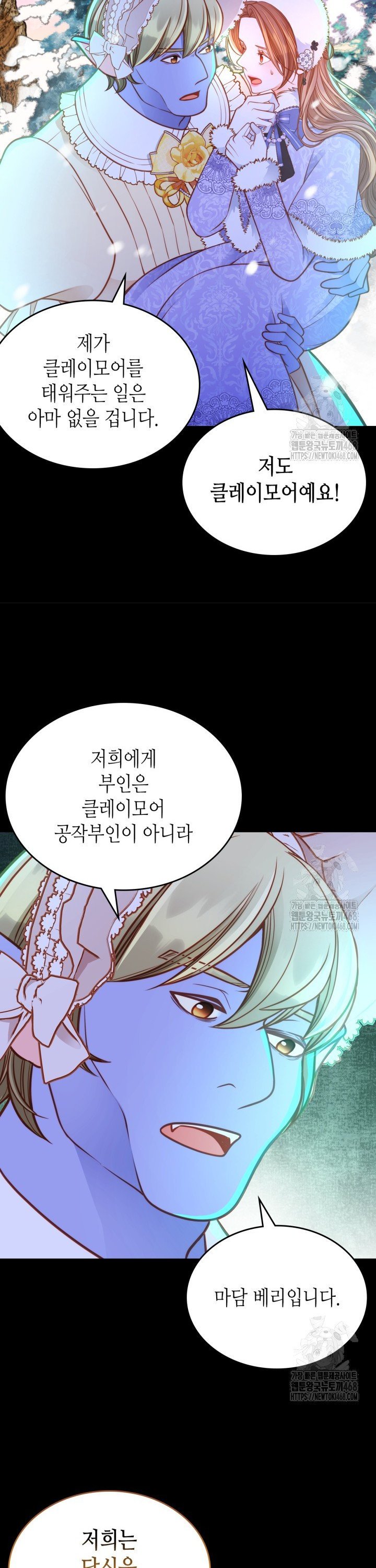 1740606012204v4sbq103zh.jpg
