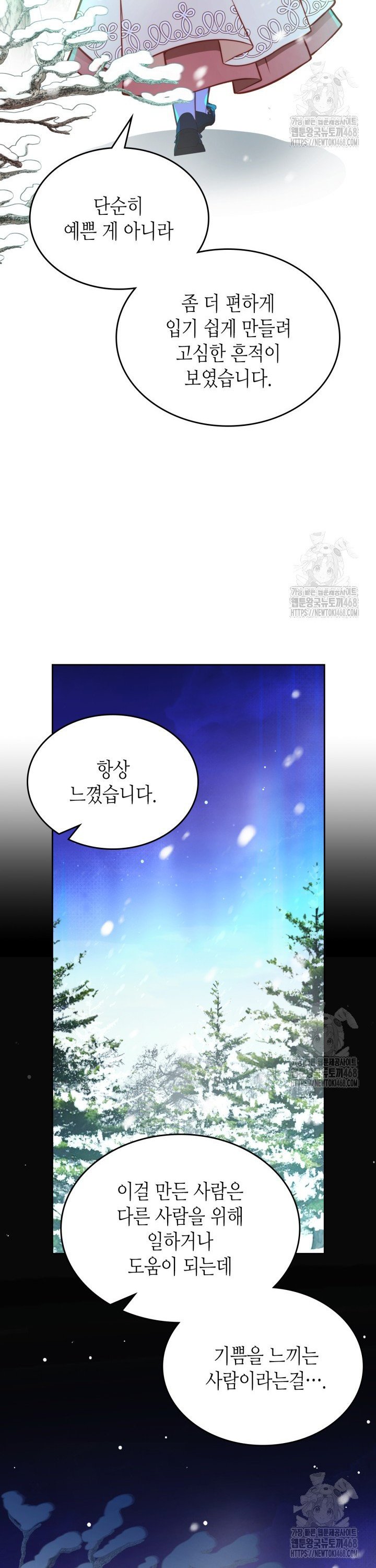 17406060125202bj5ho9yn9.jpg