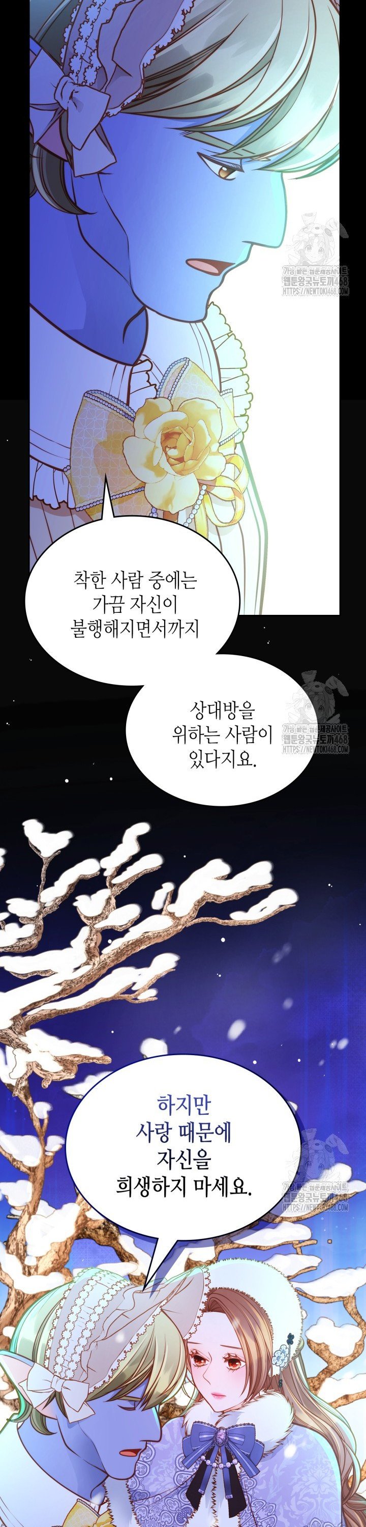 1740606013292tkk3nran078.jpg